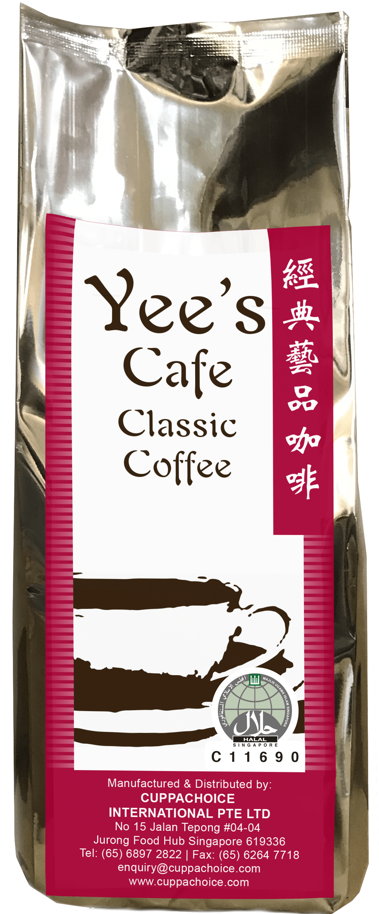 YEE'S CAFE CLASSIC COFFEE